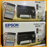 Epson EcoTank L3250 A4 WiFi All-in-One Ink Tank Printer - Image 2