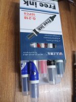 Free Ink Erasable White Board Markers (Blue / Black / Red / Green) - Image 20