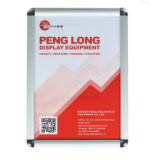 A4 Snapper Frame - Image 3