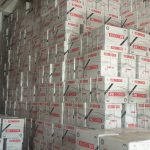 JK COPIER PRINTING PAPERS – WHOLESALE SUPPLY